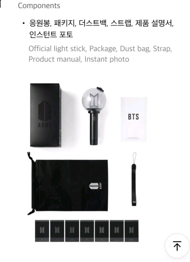 [4th Pre-Order] BTS Version 4 Army Bomb Fan Light Stick + Cradle +accessory 2