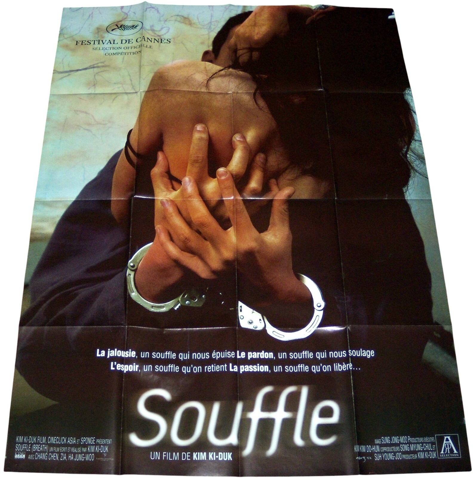 BREATH 숨 South Korea Kim Ki-duk 김기덕 LARGE french POSTER