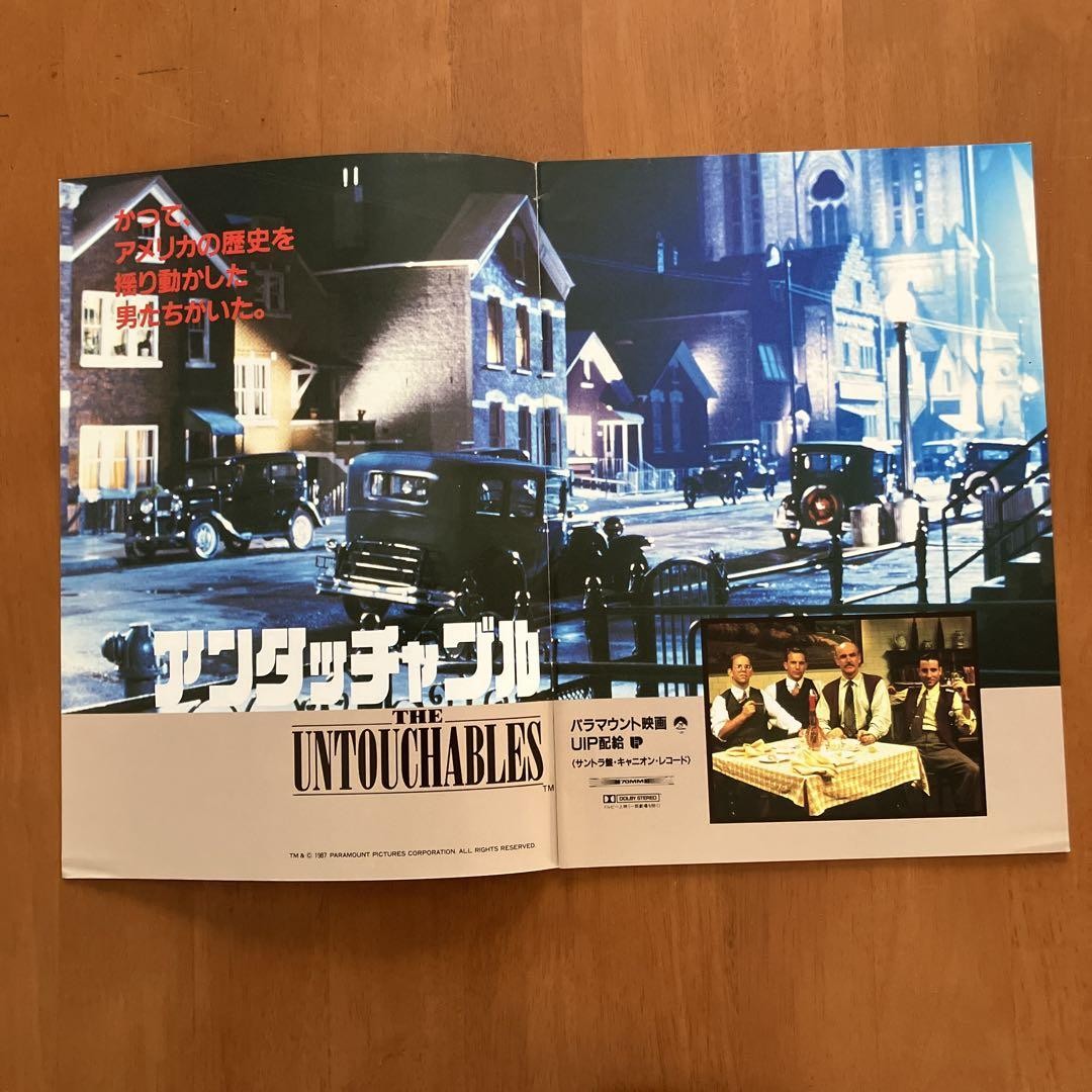 Untouchables Movie Japanese Program Pamphlet Booklet