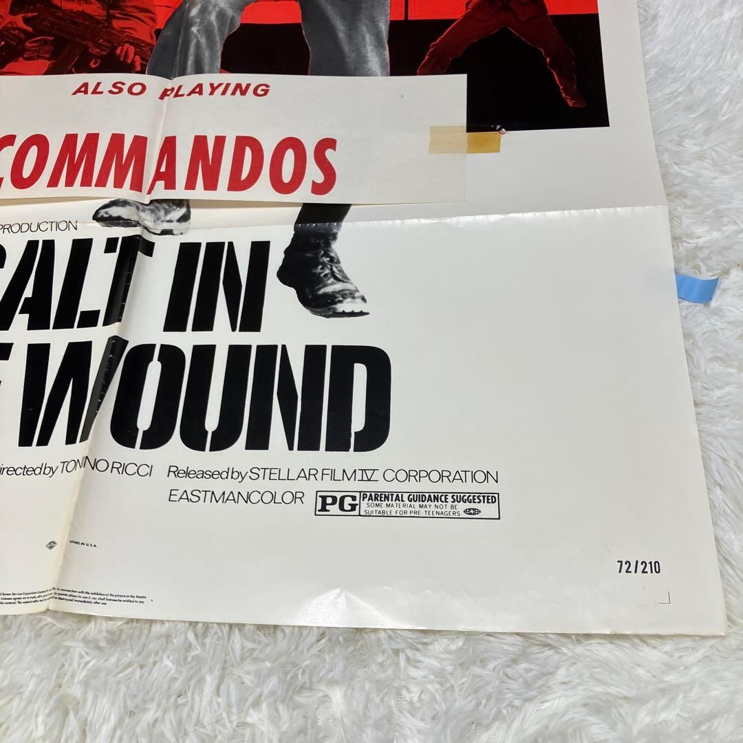 The Glorious Battlefield (1969) Poster – Retro Vintage Movie Poster
