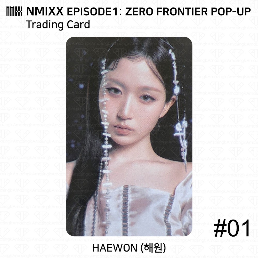 NMIXX EPISODE 1 ZERO FRONTIER POP-UP STORE Official Random Trading Card KPOP