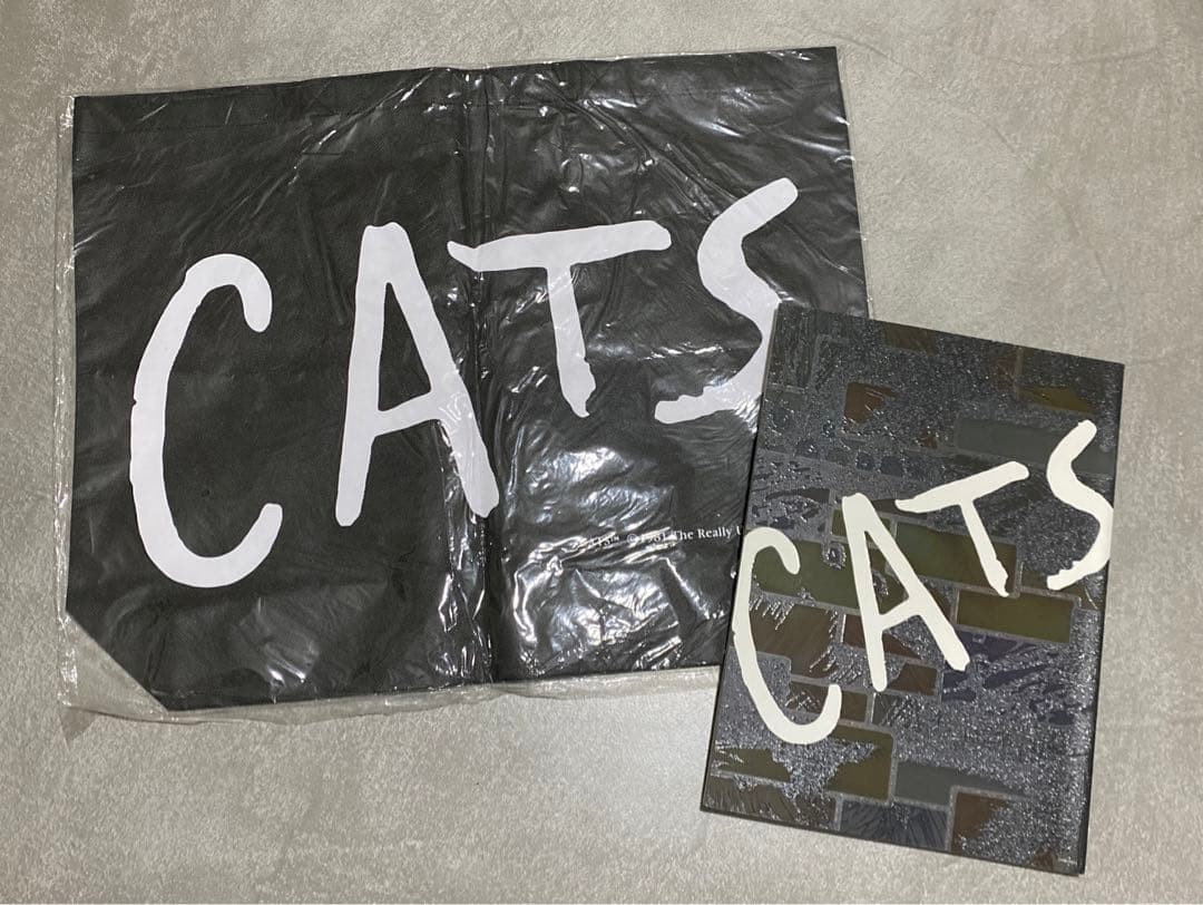 Shiki Theater CATS Non-woven Bag & Brochure Unused Long-term Storage