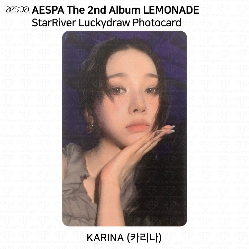 Aespa 2nd Album Lemonade StarRiver Lucky Draw Photocard