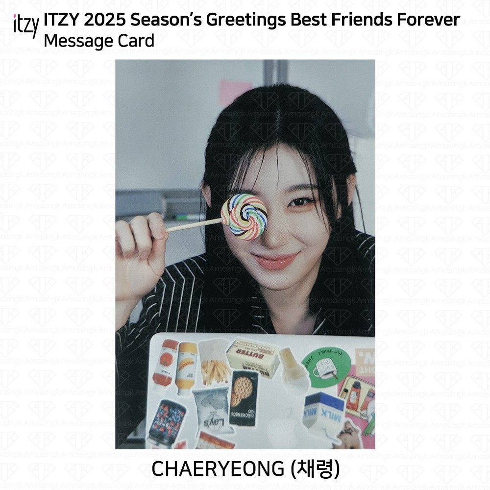 ITZY 2025 Season’s Greetings Best Friends Forever Photocard ID Photo Keyring