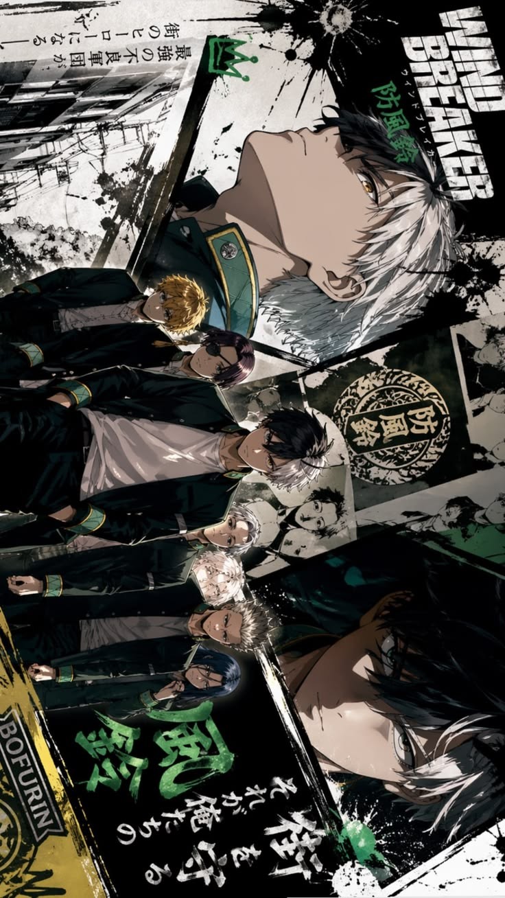 Wind Breaker neon anime Anime poster: 11 x 17 inches
