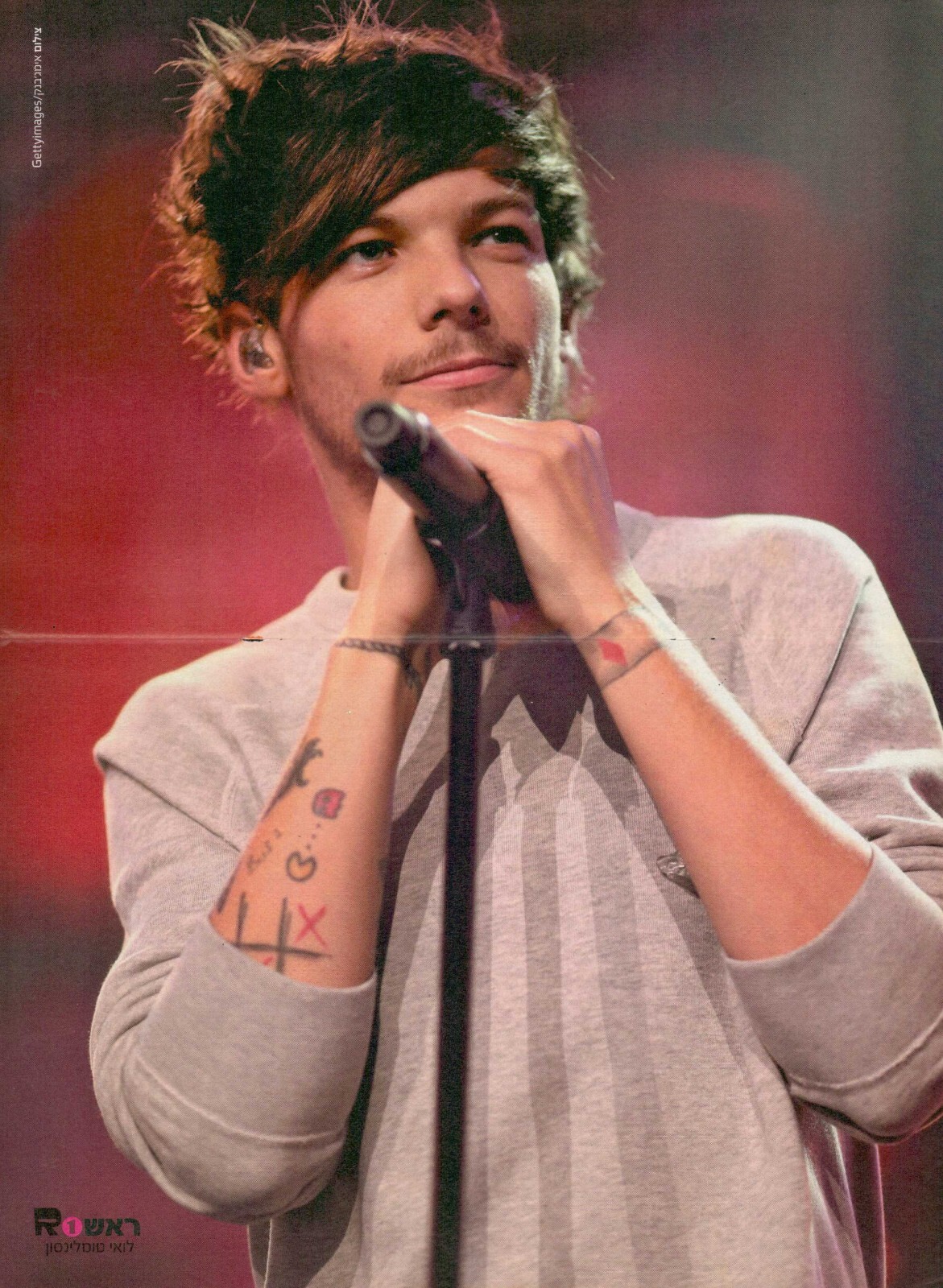 Louis Tomlinson Israeli Magazine POSTER ONE DIRECTION 1D Centerfolds 30X40cm A3