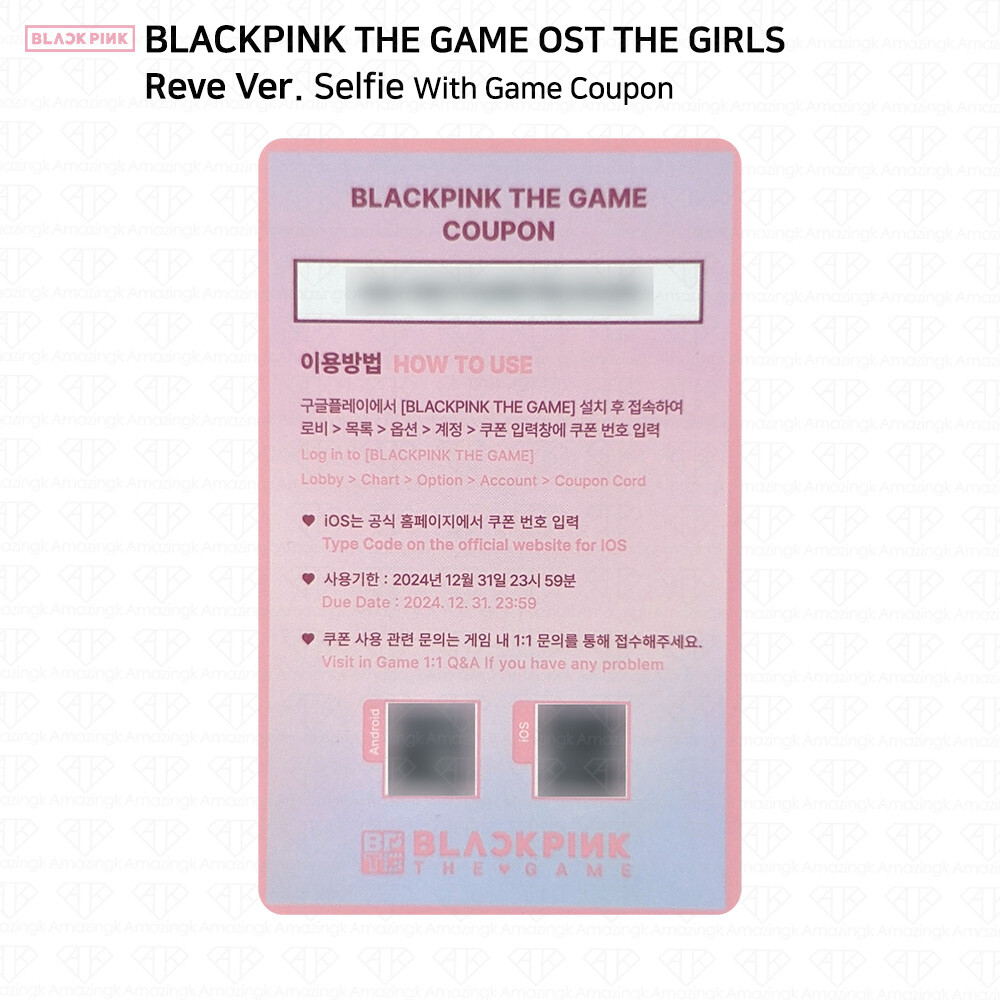 BLACKPINK THE GAME OST THE GIRLS Official Photocard OST QR Card Sticker KPOP