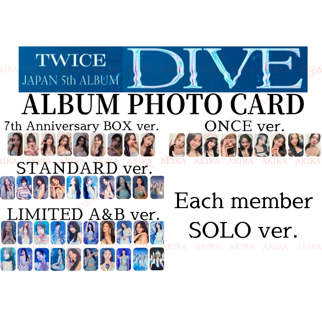 TWICE JAPAN 5th ALBUM DIVE OFFICIAL PHOTO CARD