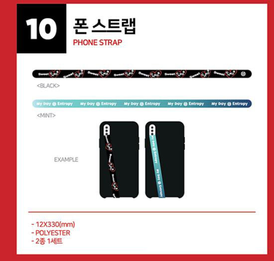 DAY6 The Book of Us: Entropy POP UP STORE OFFICIAL GOODS PHONE STRAP SEALED