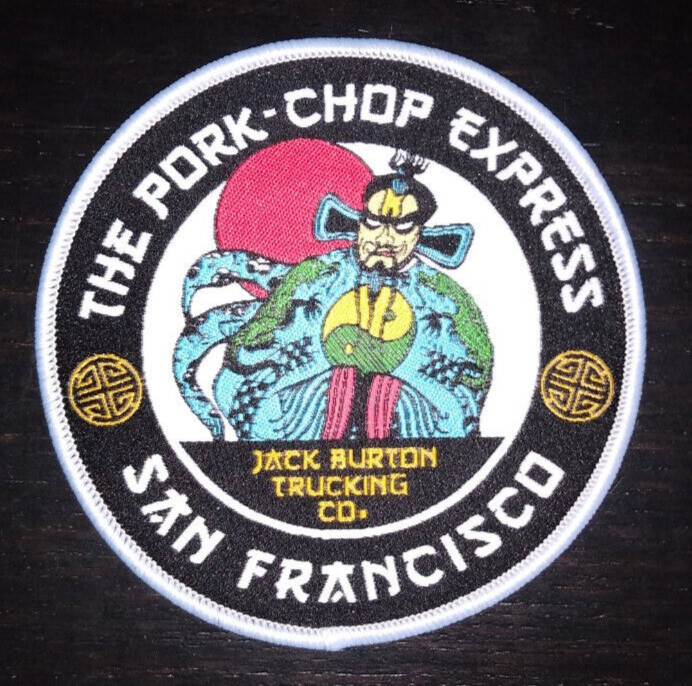 PATCH – The Pork-Chop Express – Big Trouble in Little China movie Jack Burton