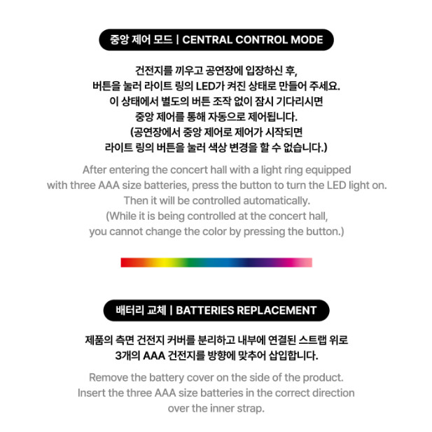 Pre-order ITZY Official Light Ring ver.2 Fanlight for Concert Cheering & POB