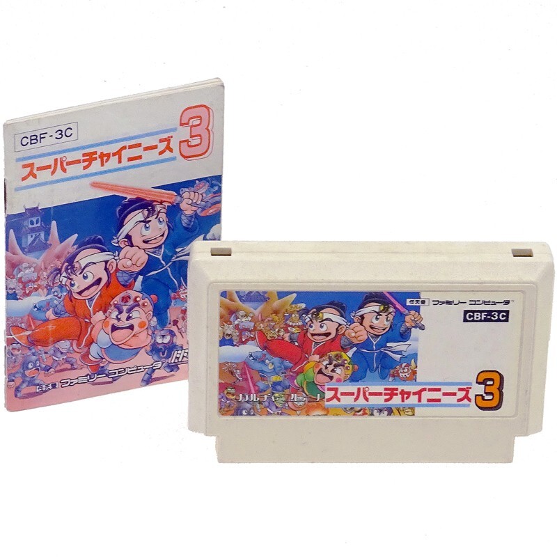 SUPER CHINESE 3 III Cart + Manual Famicom Nintendo FC Japan Import NTSC-J