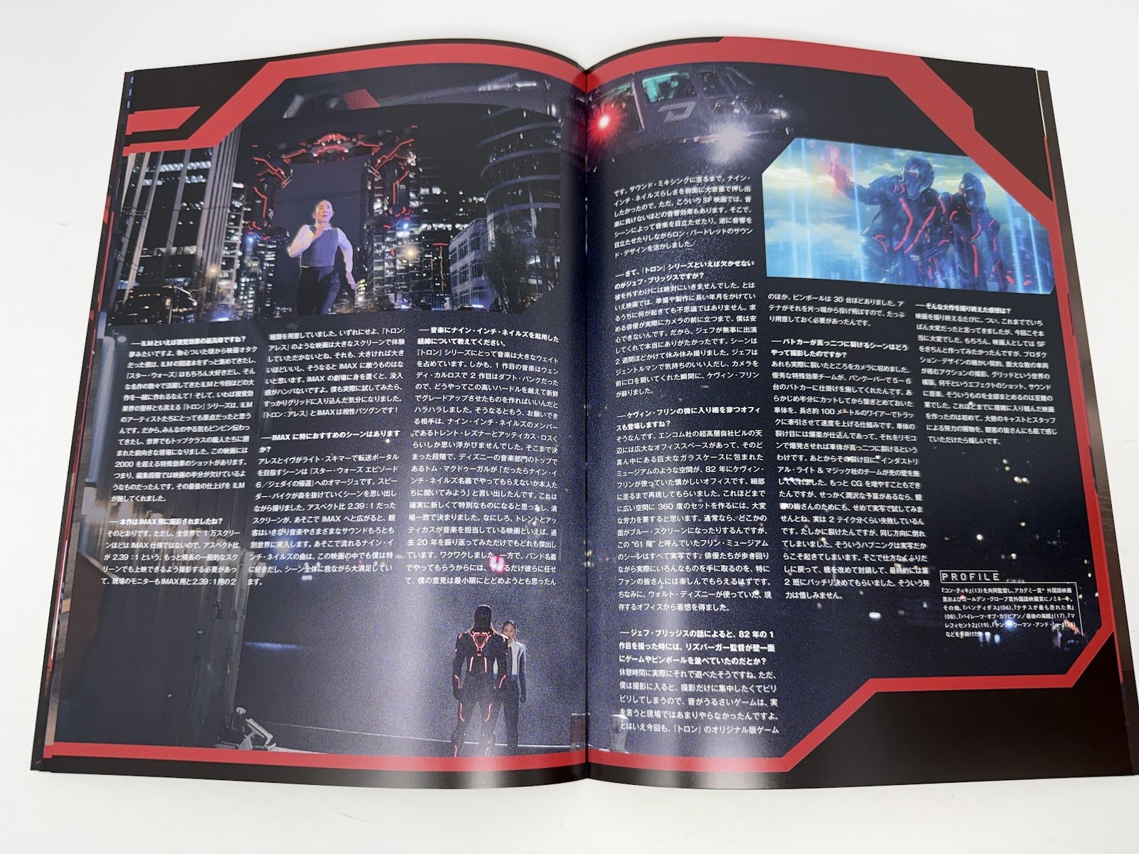 Tron Ares (2025) Japanese Movie Program – Jared Leto Greta Lee Rønning