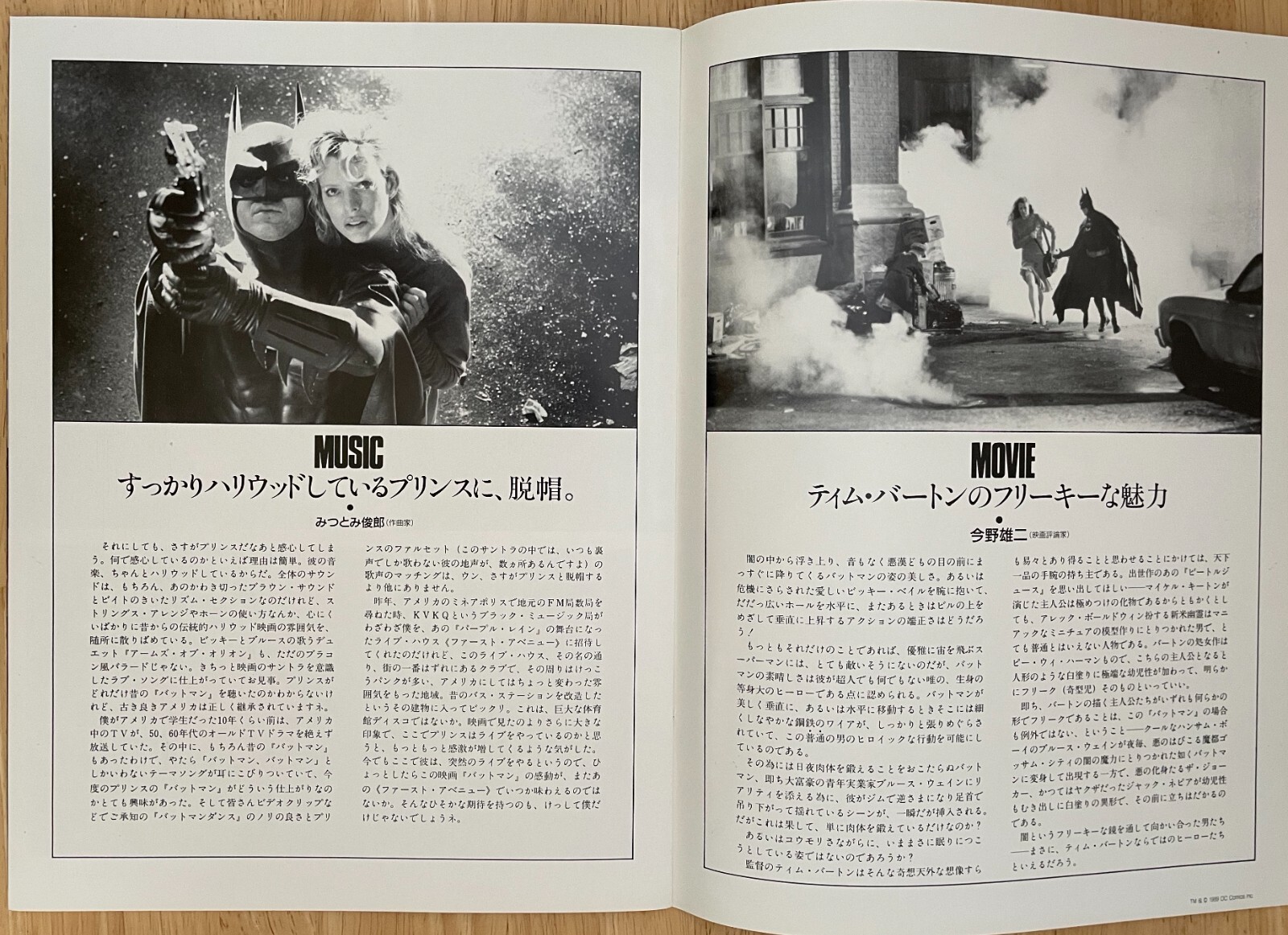 Batman 1989 Program Flyer Set Japan Michael Keaton Jack Nicholson Tim Burton