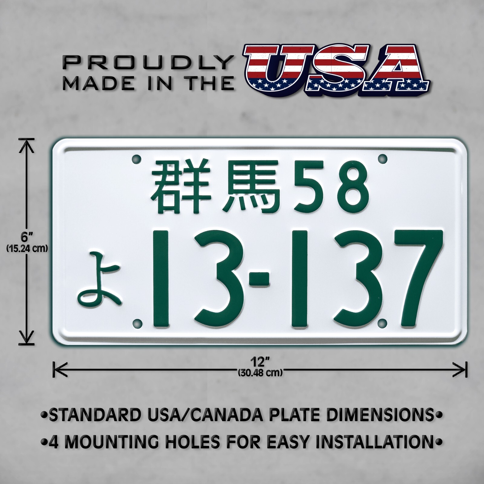 Initial D | Ryosuke Takahashi RX7 | 13-137 | Metal Stamped Replica License Plate