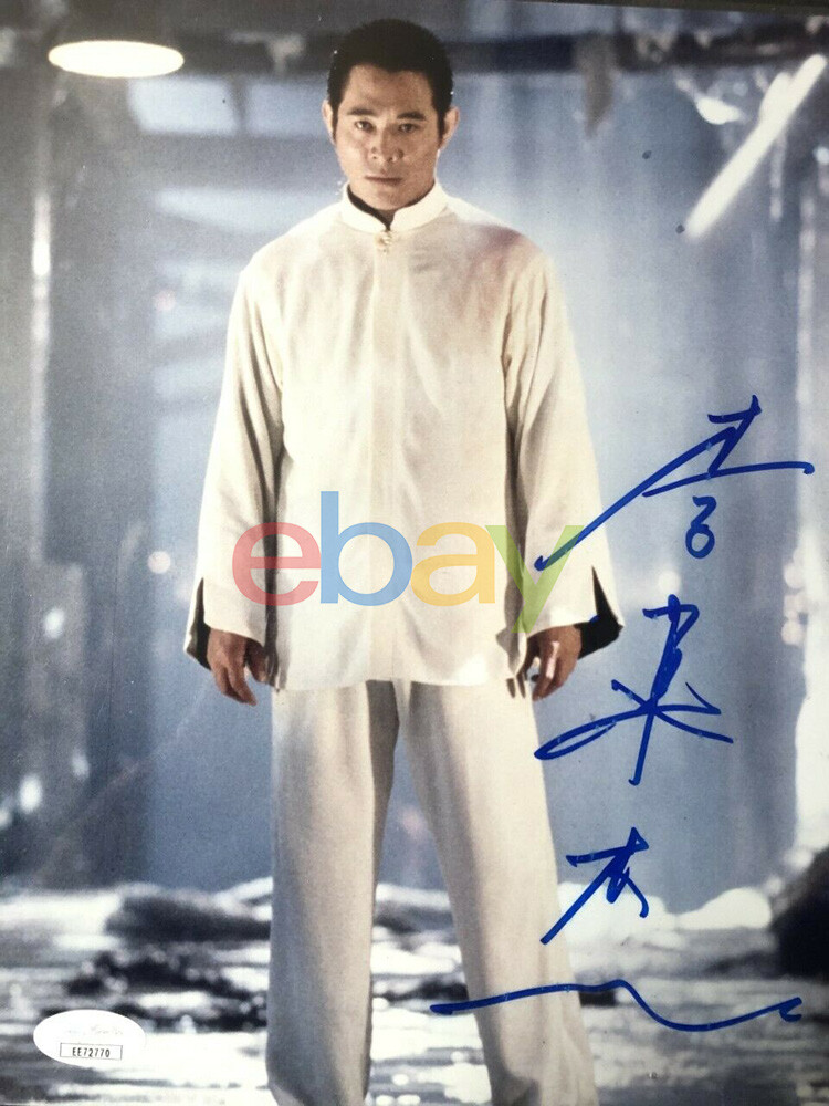 JET LI SIGNED AUTOGRAPHED 8×10 PHOTO VERY RARE reprint