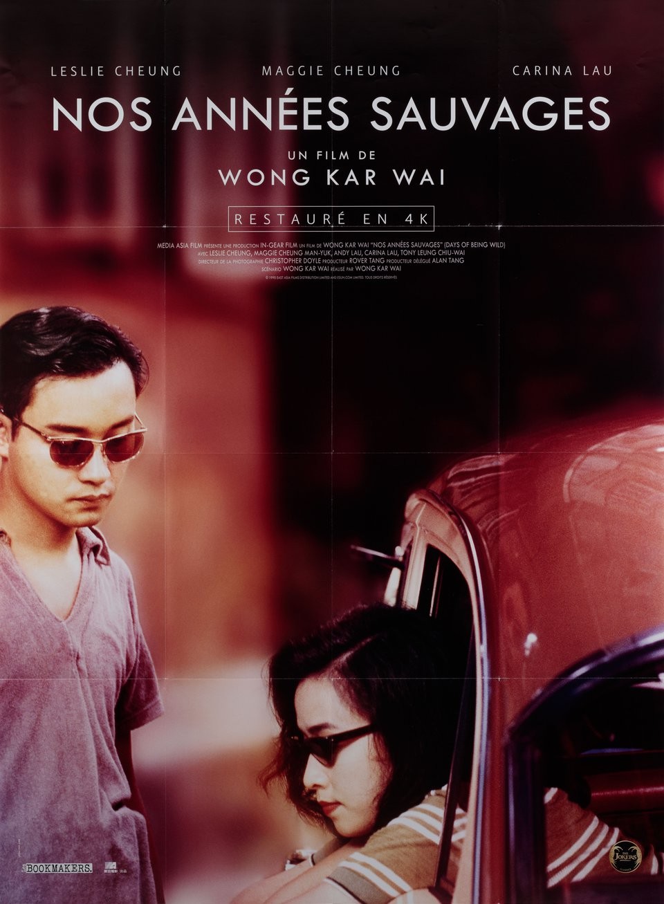 Days of Being Wild R2020s French Grande Poster
