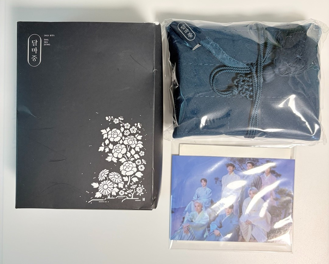 BTS [2021 DALMAJUNG Official Yut Nori Kit Set Sealed Rare Weverse] / K-POP