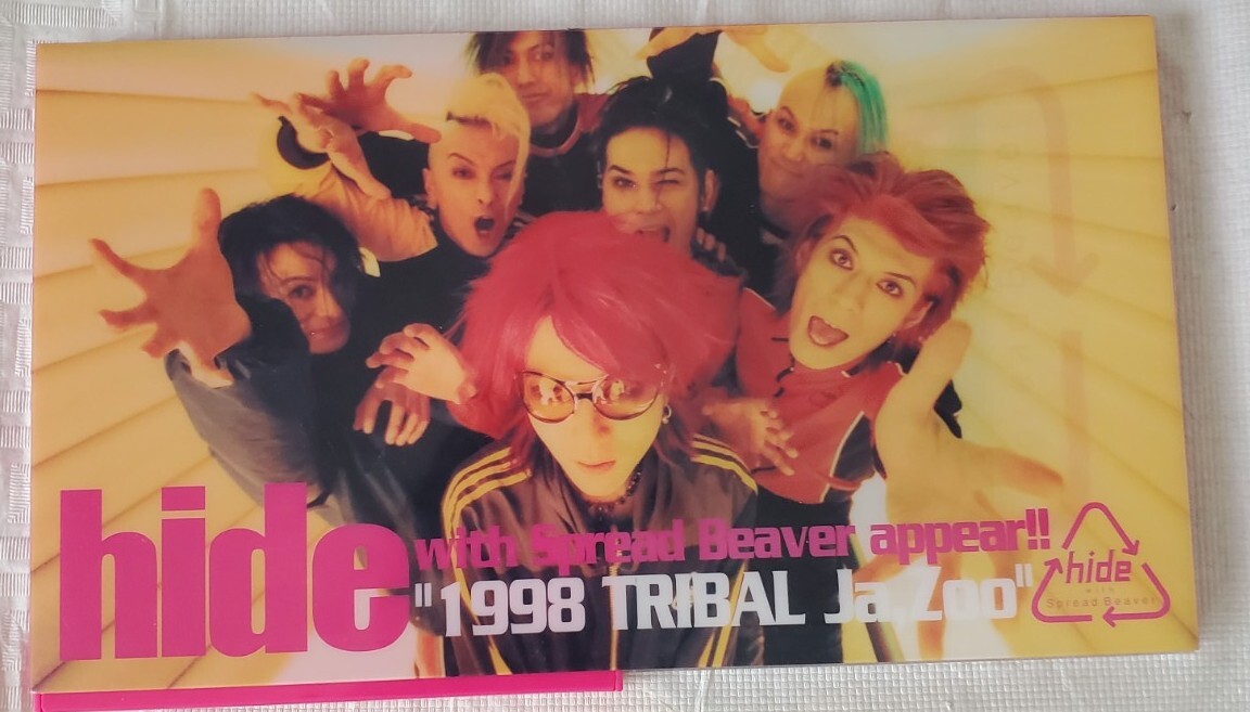 Hide With Spread Beaver 1998 Tribal Ja zoo Dvd All Region Japan Import