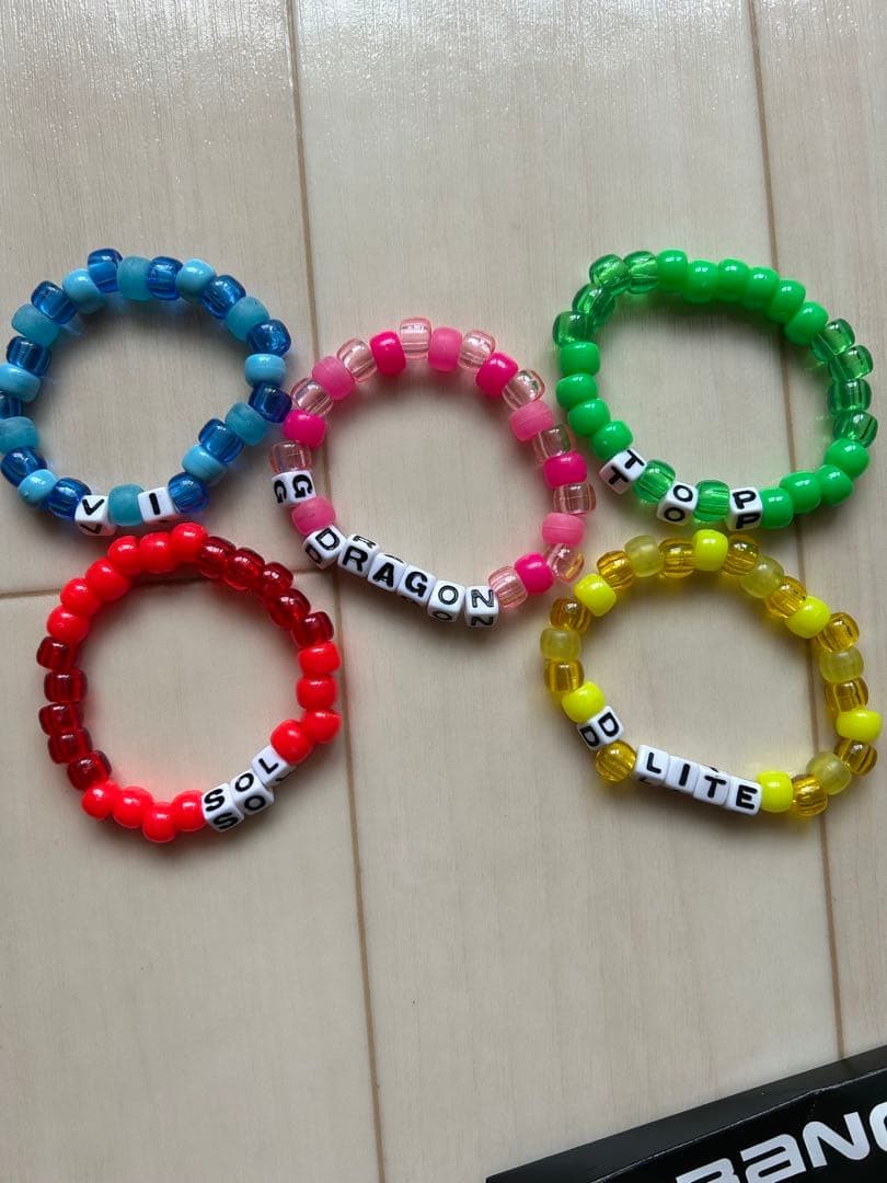 BIGBANG BAccess Bracelet 5pc Set Yellow Genuine Kpop Collectible Item