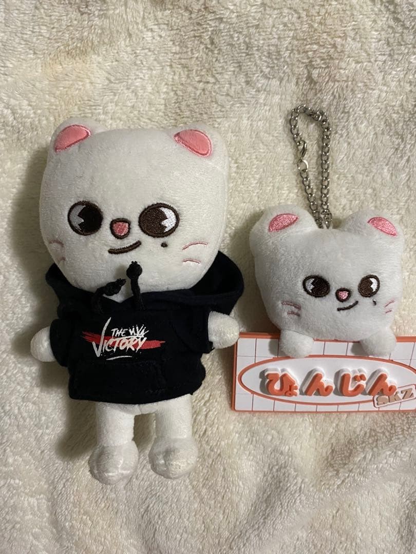 SKZ Jinilet Hyunjin Mini Plush Nameplate Back Charm Collectible Authentic