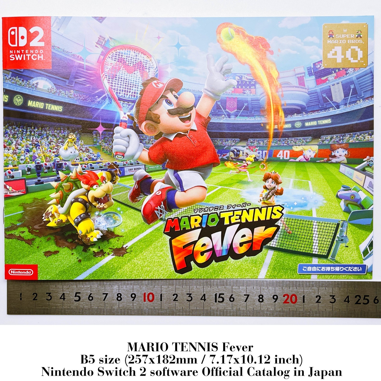 MARIO TENNIS Fever 2026 Official Nintendo Switch2 Catalog booklet Japan B5