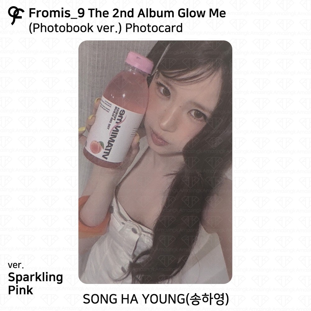 fromis_9 The 2nd Album Glow Me Photobook ver. Photocard