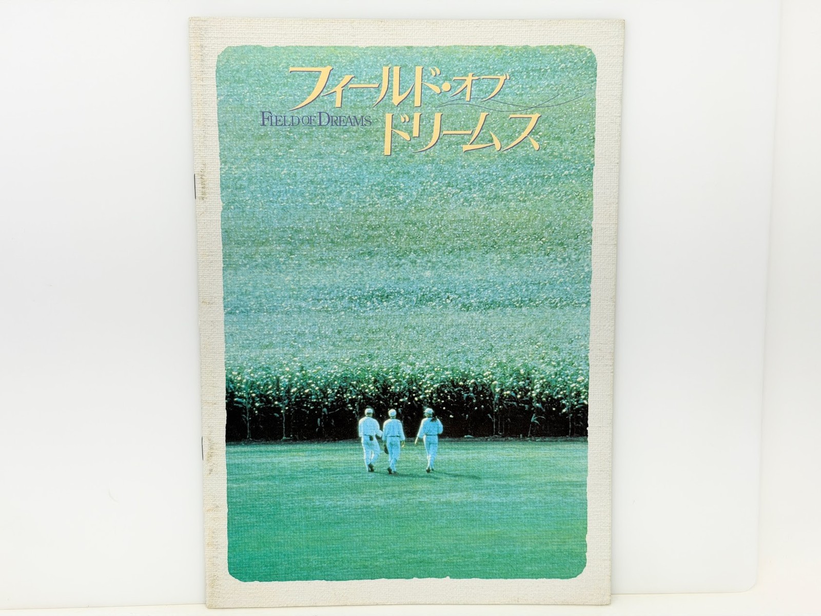 Field of Dreams (1989) Vintage Japanese Movie Program – Kevin Costner Ray Liotta