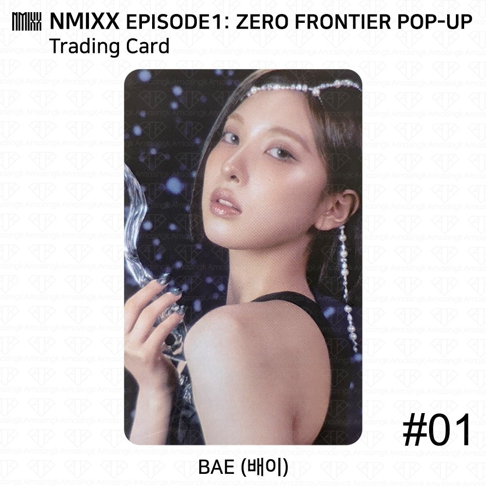 NMIXX EPISODE 1 ZERO FRONTIER POP-UP STORE Official Random Trading Card KPOP