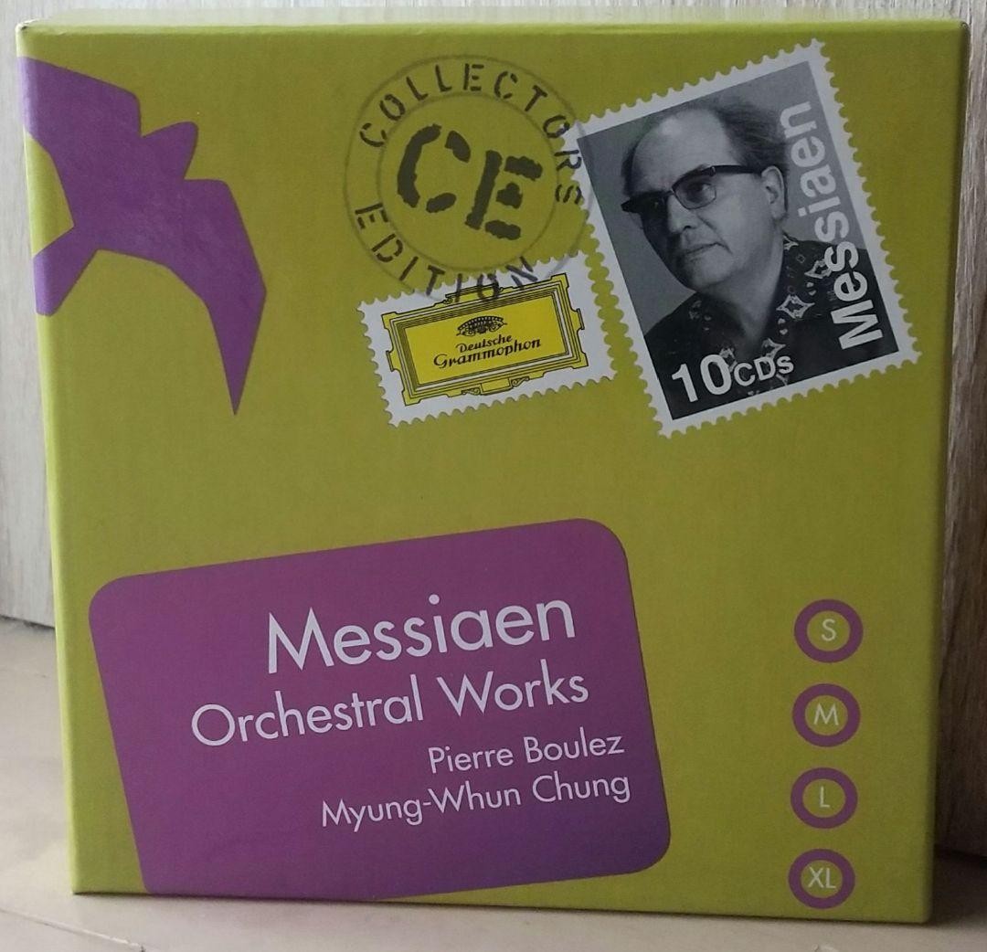 10CD Messiaen Orchestral Works