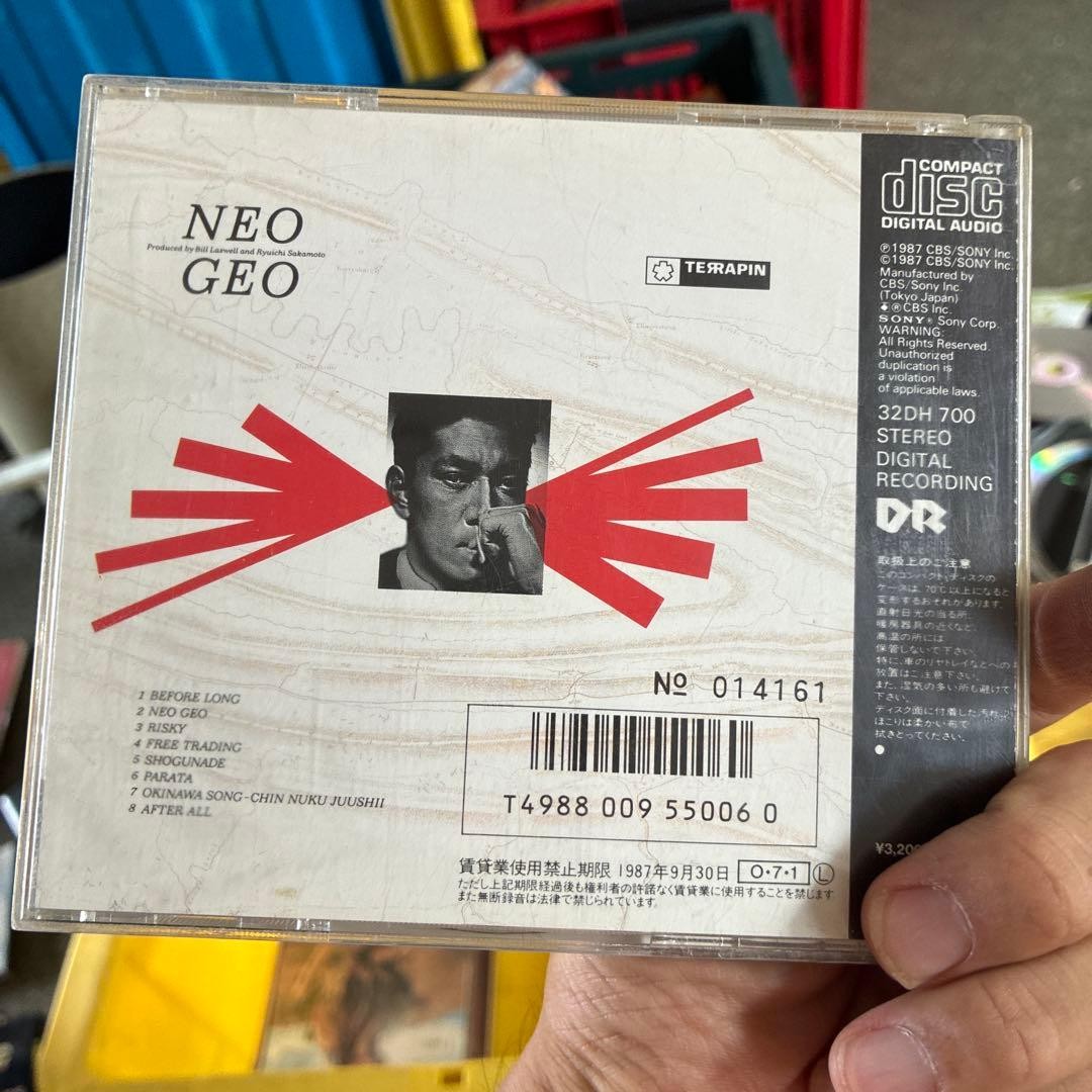Ryuichi Sakamoto NEO GEO CD