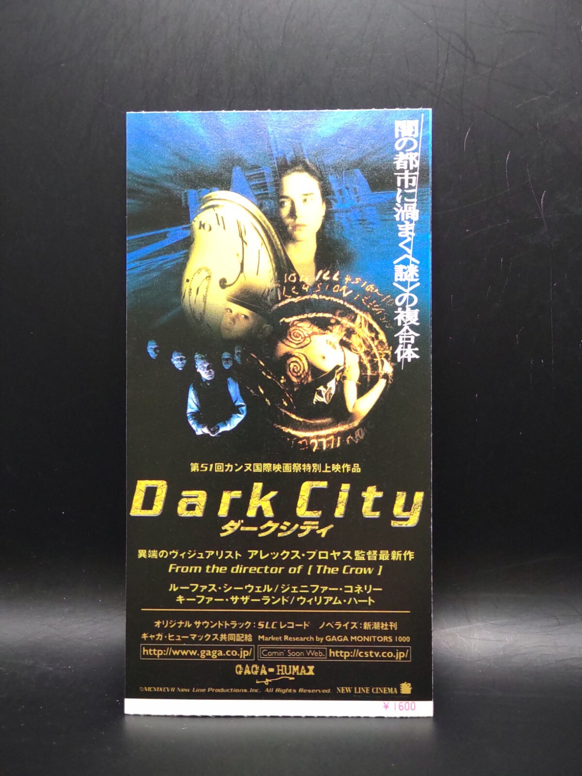 Dark City 1998 Movie Ticket Stub Japanese Rufus Sewell William Hurt C486
