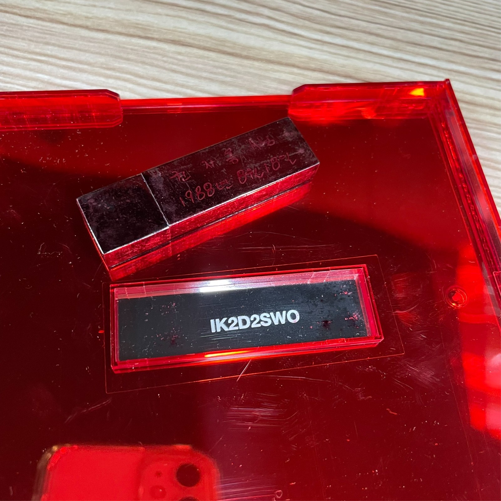 G-DRAGON (지드래곤) – KWON JI YONG (권지용) | Rare USB Album | Signed Item