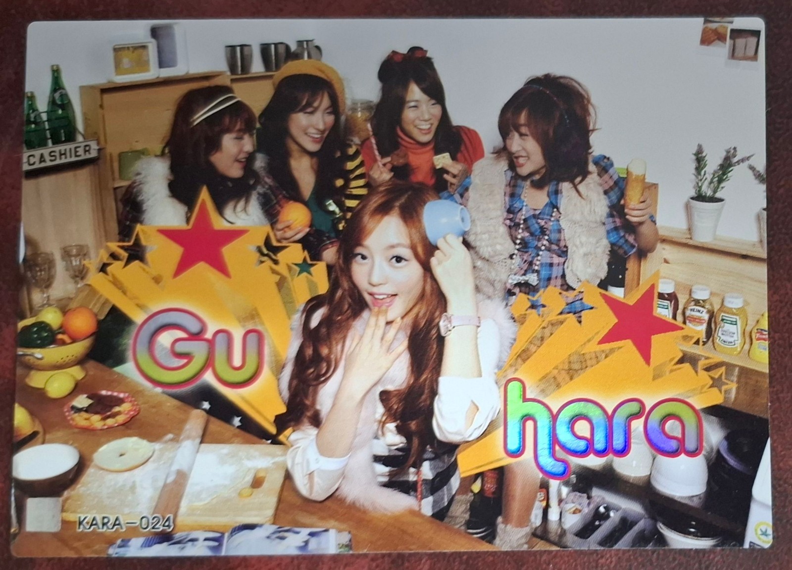 Kpop Star Collection Kara Hara Gu Rare Card Official Trading Card #024
