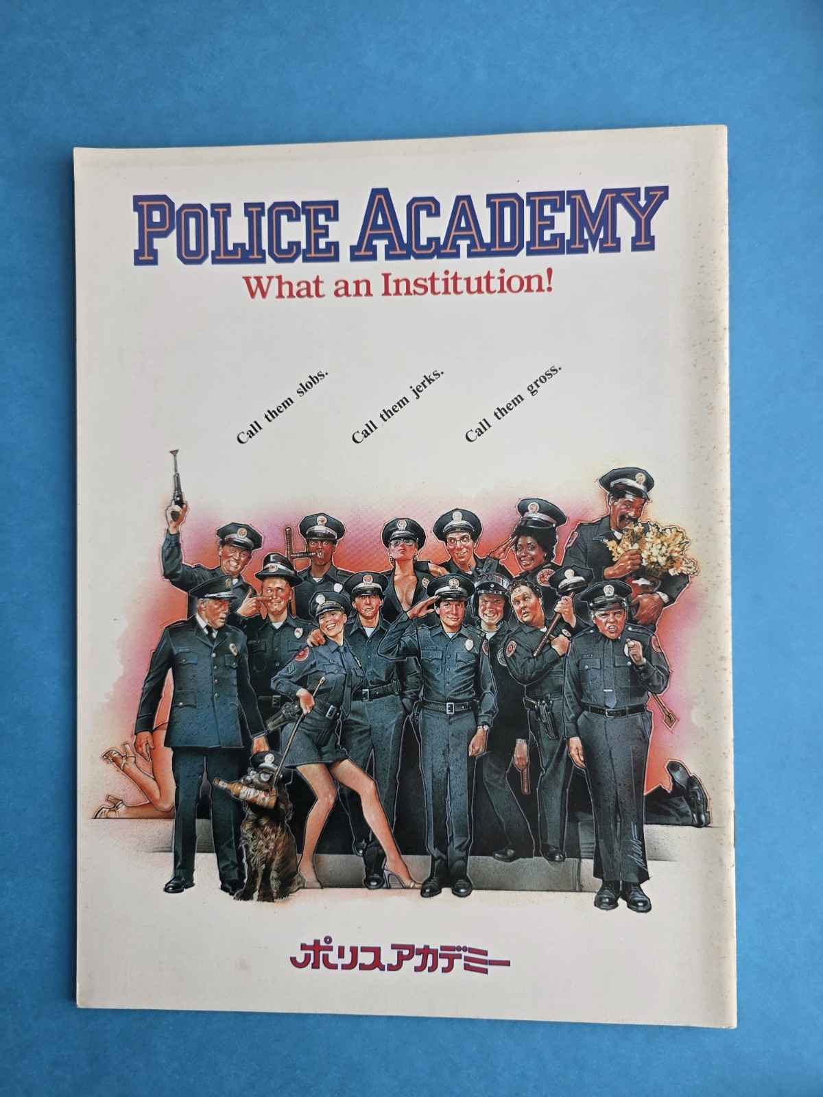Police Academy (1984) Movie Program Steve Guttenberg G.W. Bailey Kim Cattrall