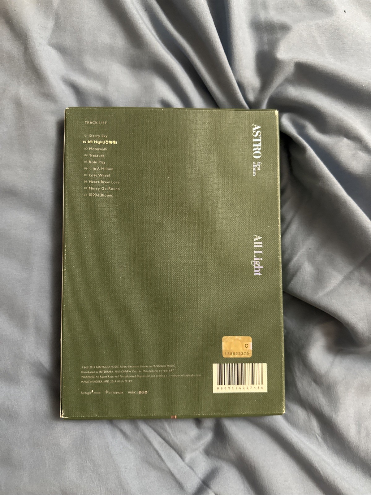 Astro First Album All Light Green Edition –