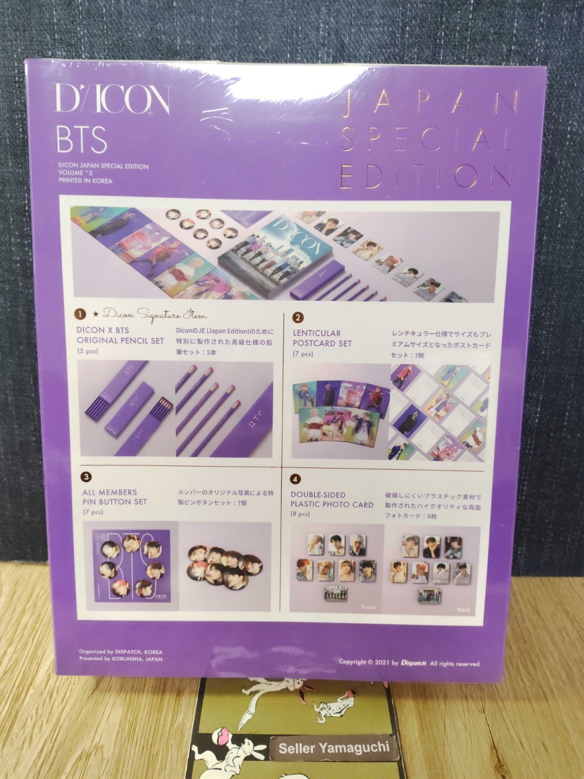 BTS DICON Vol.2 BEHIND Special Edition Photobook W/ Photo Card factory Sealed JP