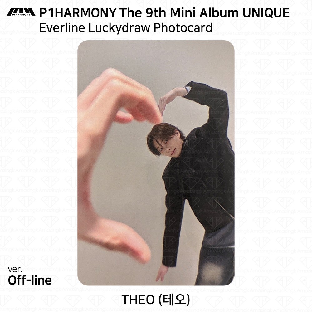 P1Harmony 9th Mini Album UNIQUE Everline Off-line LuckyDraw Photocard Postcard