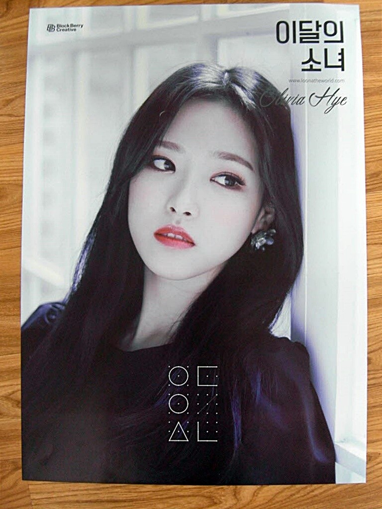 MONTHLY GIRL LOONA – OLIVIA HYE [ORIGINAL POSTER] K-POP *NEW*
