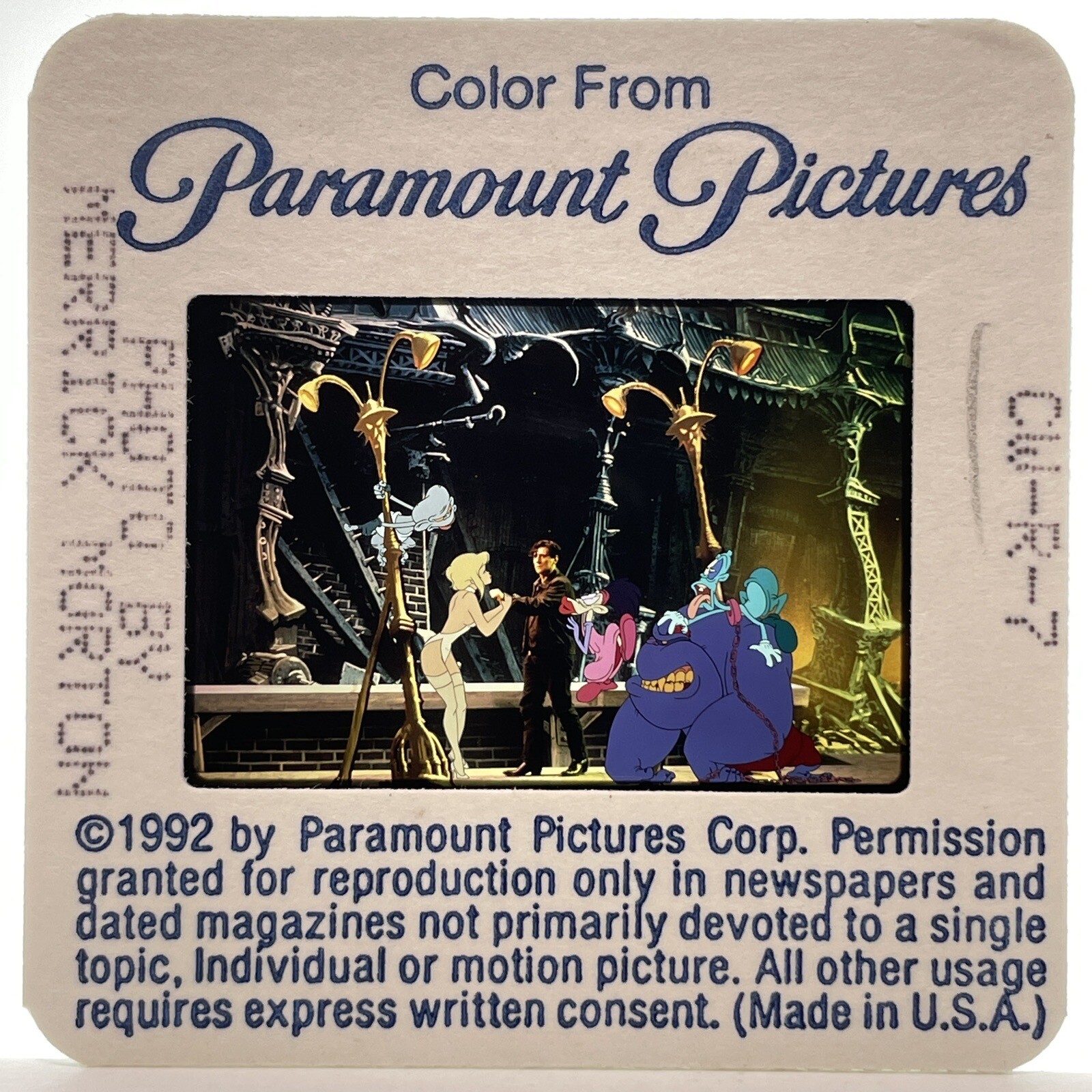 35mm Slide Cool World Animated Movie Vintage Publicity Promotion #1