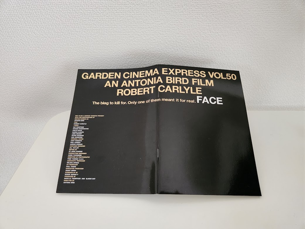 Original Japanese Movie Program for “FACE” (1997) – Starring Robert Carlyle