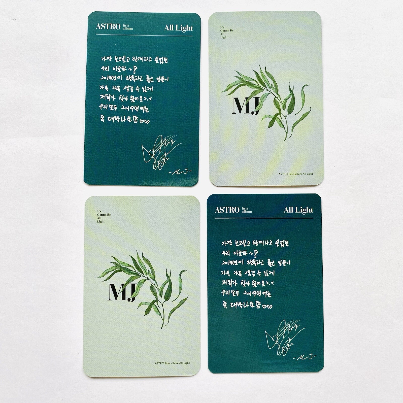 ASTRO KPOP “All Light” Debut Studio Album w/Inclusions & Photocards Aroha Robong