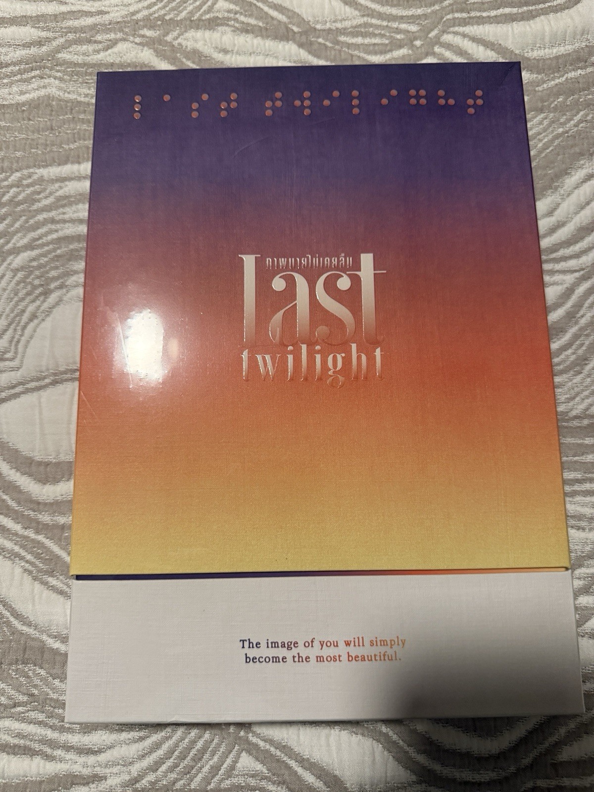 Last Twilight GMMTV BL Series Original Release SEALED Thailand DVD Box Set USA