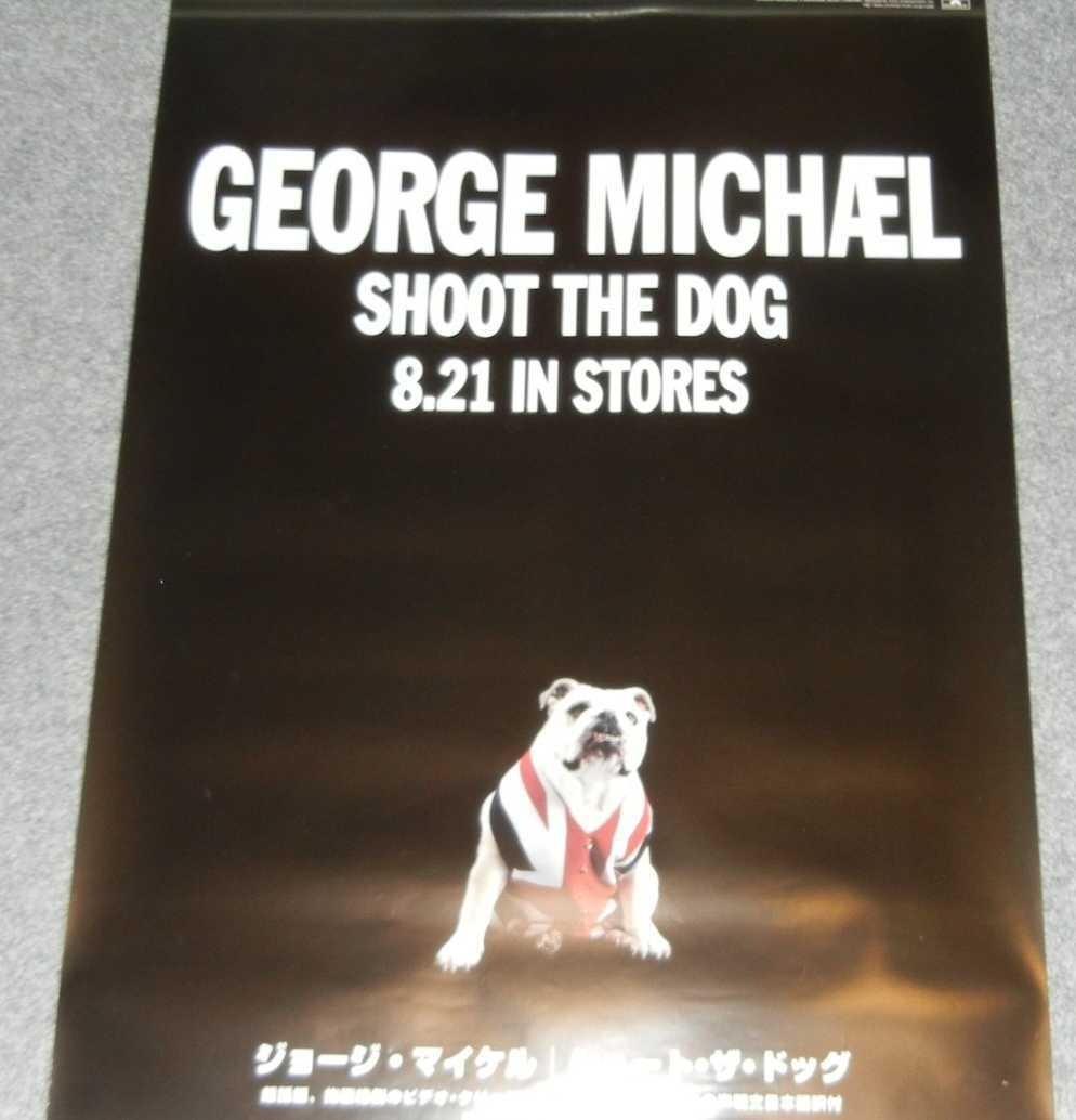 George Michael / Shoot the Dog 2002 Japan Original Promo Poster B2 JIS 20x28in