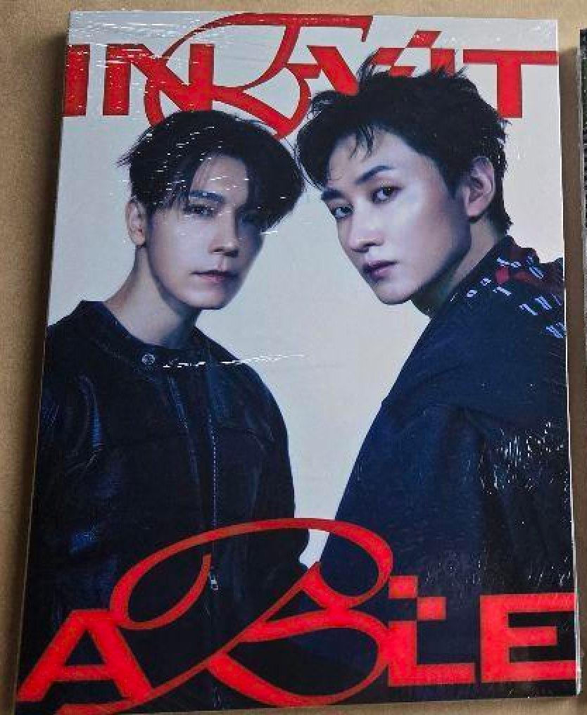 Super Junior D&E 5th Mini Album “INEVITABLE” Type-A ver. *