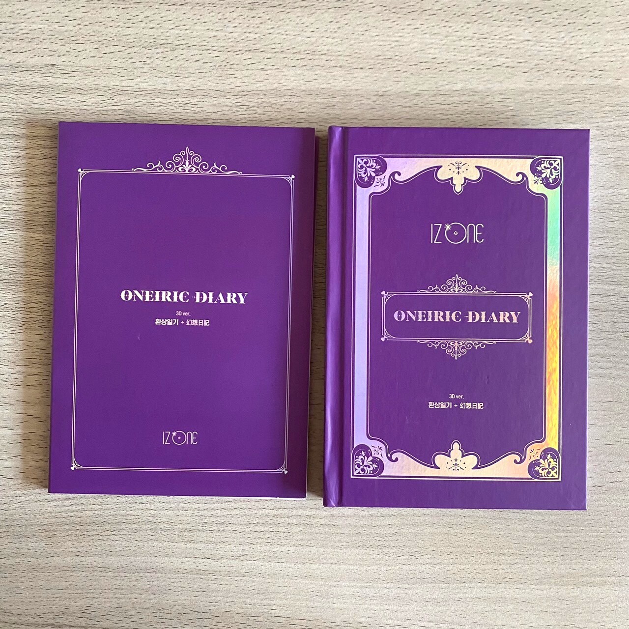 iz*one oneiric diary sakura set 3D ver. + 4 photo cards IZONE le sserafim