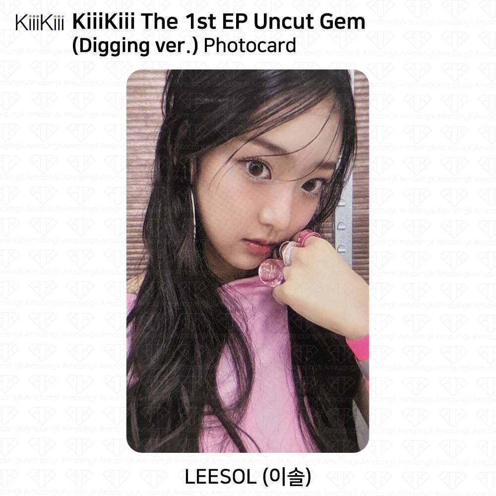 KiiiKiii The 1st EP Uncut Gem Official Photocard Unit Pre-order Benefit KPOP