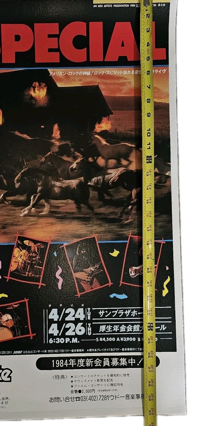 VTG 1984 .38 Special Japan Concert Tour Promo Poster Rare Original ~ 29×20 Rock