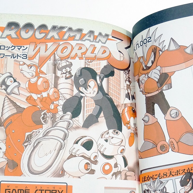 LATEST ROCKMAM ENCYCLOPEDIA Comic Bonbon Special Megaman Japan Import Japanese