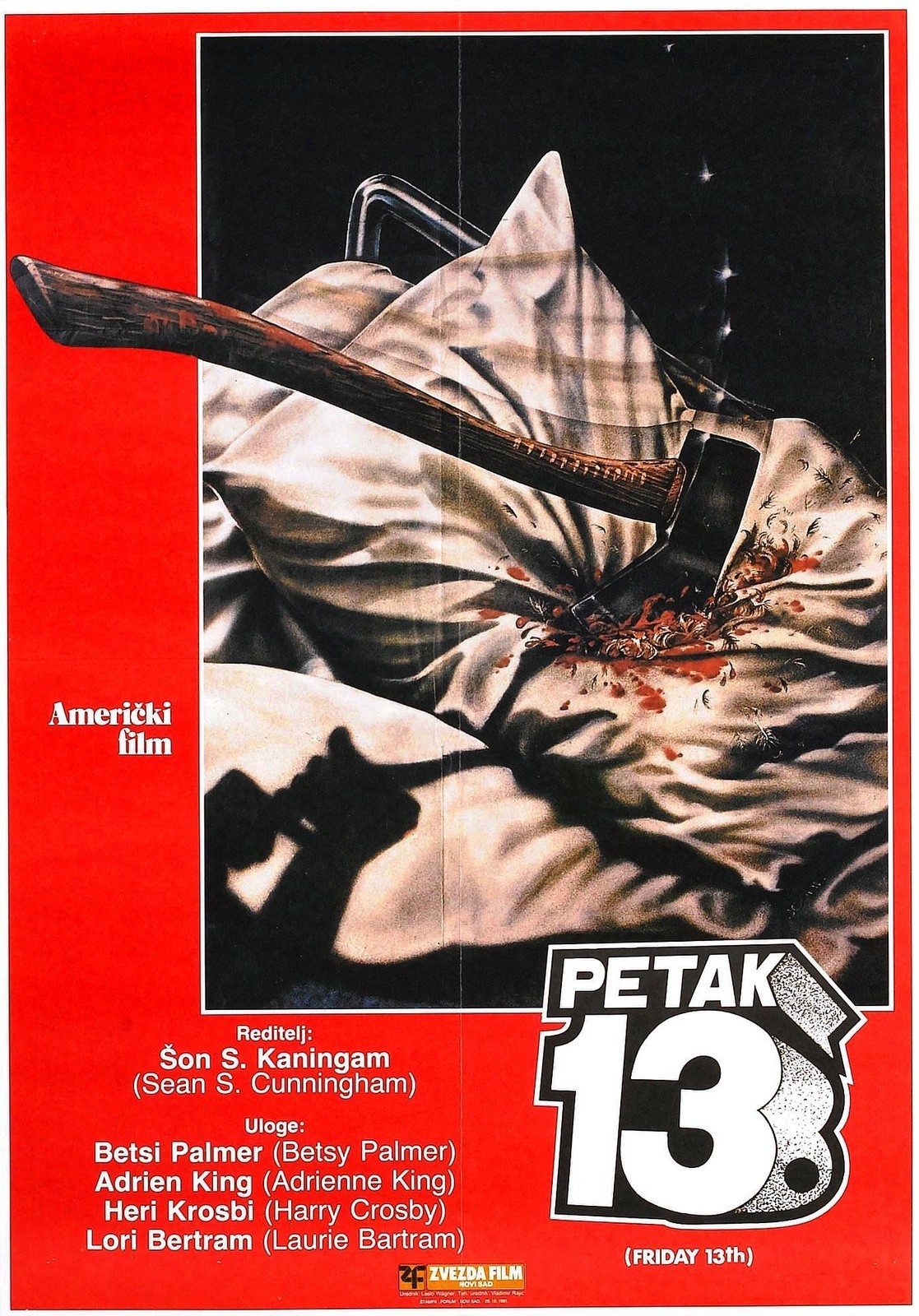 FRIDAY THE 13TH Movie Poster Jason Voorhees Horror